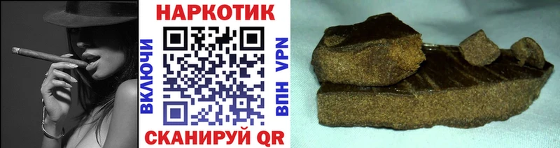 Как найти закладки Шумиха A-PVP  АМФ  Галлюциногенные грибы  Codein  ГАШ  Меф мяу мяу 