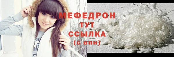 эйфоретик Богданович