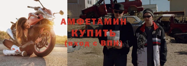 мет Беломорск