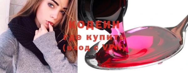 эйфоретик Богданович