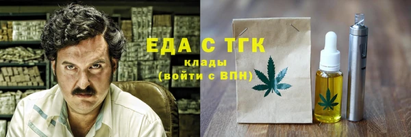 эйфоретик Богданович