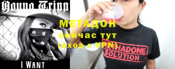 эйфоретик Богданович