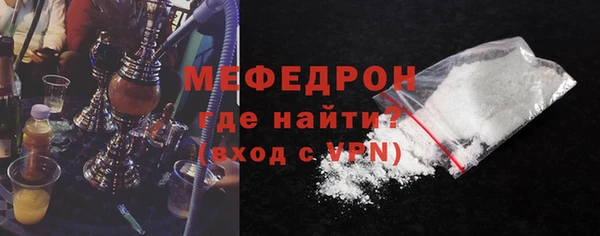 эйфоретик Богданович