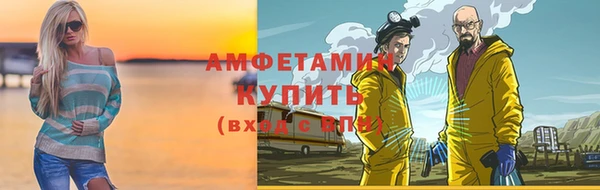 эйфоретик Богданович