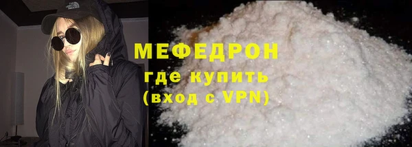 эйфоретик Богданович