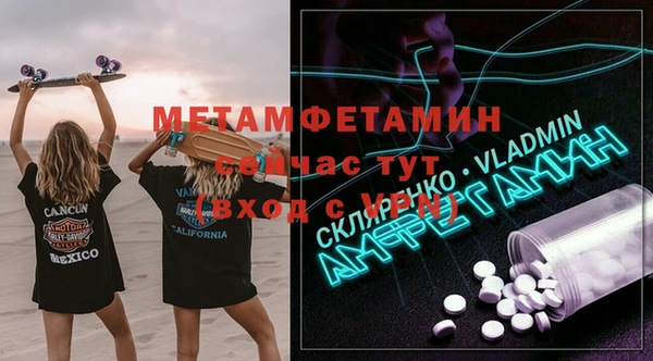 эйфоретик Богданович