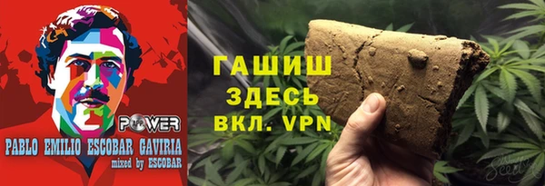 эйфоретик Богданович