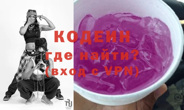 эйфоретик Богданович
