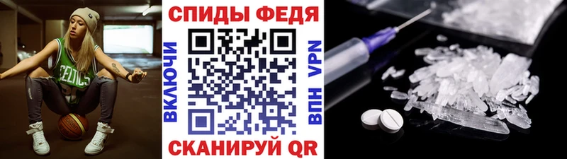 хочу наркоту  Шумиха  Метамфетамин Methamphetamine 
